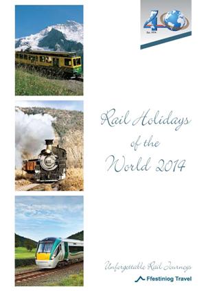 2014 Brochure Cover