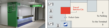 JR EAST Travel Service Center - Haneda Airport International Terminal