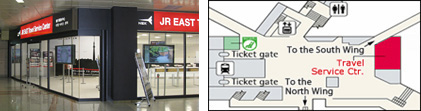 JR EAST Travel Service Center - Narita Airport Terminal 1